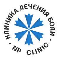 Клиника лечения боли NP Clinic