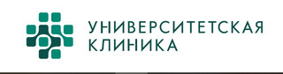 Университетская клиника