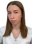 Врач Бибикова Александра Юрьевна