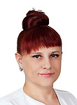 Врач Брагина Анастасия Александровна