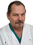 Врач Четверкин Олег Рудольфович