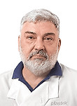 Врач Гончаров Сергей Дмитриевич