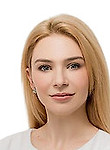 Врач Грачёва Алина Максимовна