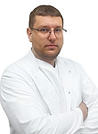 Врач Якунин Андрей Сергеевич