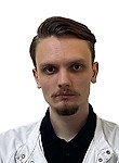 Врач Нестеров Семён Борисович
