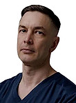 Врач Сивов Алексей Евгеньевич