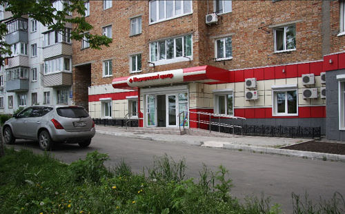 Академия Здоровья