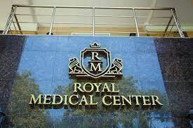 Royal Medical Center