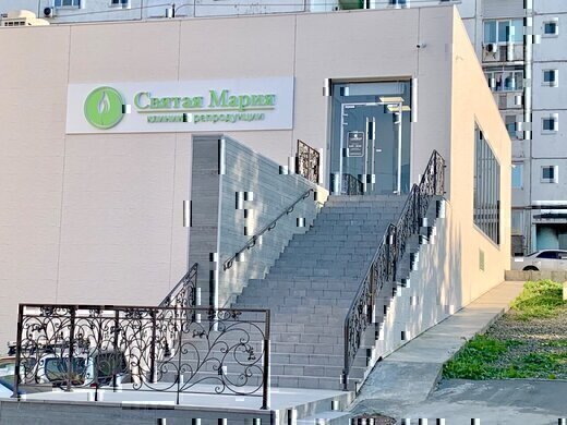 Святая Мария на Героев Варяга